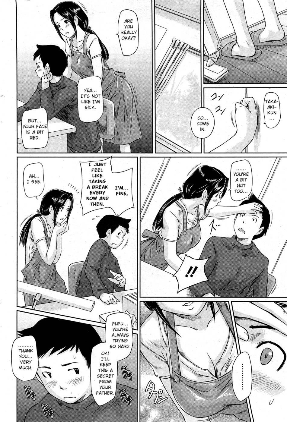 Hentai Manga Comic-Help Me! Misaki-san-Read-6